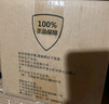 舒肤佳抑菌洗手液 420g*6瓶(纯白*2+柠檬*2+芦荟*2)新老包装随机发 实拍图
