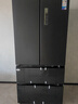 美的（Midea）508升法式对开多门家用电冰箱除菌净味双系统大容量冰箱家电国家补贴真香系列 BCD-508WTPZM(E) 508升双系统净味冰箱 实拍图