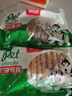 憨憨乐园狗狗零食磨牙棒宠物补钙奶棒缠鸡肉咬胶泰迪幼犬骨鸡肉绕钙奶棒 实拍图