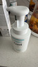 珂润（Curel）保湿洁颜泡沫300ml 弱酸性洁面氨基酸洗面奶 敏感肌适用 男女通用 实拍图