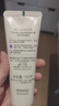 舒客抗敏牙膏120g 抗敏感+护牙龈双效 60秒缓解牙酸 8周持久防护 实拍图