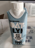 OATLY噢麦力 醇香燕麦奶植物蛋白饮料谷物 250ml*6 礼盒装 实拍图