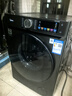 美的（Midea）滚筒洗衣机全自动家用 MG120V930DE 12公斤直驱变频 全域除菌螨 筒自洁 以旧换新 家电国家补贴20% 实拍图