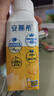 伊利安慕希黄桃燕麦风味爆珠酸奶200g*8盒/箱 礼盒装  实拍图