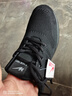 双星八特飞织网面跑步运动男鞋春秋舒适透气轻便耐磨黑色旅游工作休闲鞋 实拍图