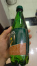 Perrier 巴黎水 0糖0脂0卡 原装进口气泡水【水哥推荐】矿泉水500ml*6瓶 实拍图