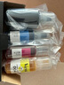 V4INK 004墨水适用爱普生打印机墨水L3251爱普生墨水L3255 L3258 L3256 3153 3118 3158 3218 实拍图