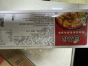 苏伯 紫菜蛋花汤 方便速食汤 8g*10包 FD冻干汤便携早餐代餐汤 实拍图