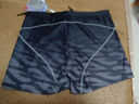 浩沙（hosa）泳裤男专业训练平角游泳裤 男抗氯沙滩温泉度假游泳装 灰色 XL  实拍图