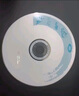 紫光（UNIS）DVD-R光盘/刻录盘 天语系列空白光盘刻录光盘光碟16速4.7G 桶装50片 实拍图