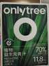 only tree冻干大麦若叶青汁益生元高膳食纤维早餐冲饮代餐粉3.5g*20条 实拍图