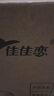 佳佳恋电煎锅家用加深加大电饼铛镜面不粘多功能单面加热304不锈钢电烙饼锅火力可调电热锅电烤锅早餐机 【8k】34cm加深经典款（4-6人用）【34E】 实拍图