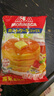森永（Morinaga）华夫饼粉预拌粉家用做饼干华夫饼粉烘焙原料松饼粉600g*2袋 实拍图