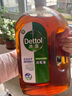 滴露（Dettol）消毒液灭活流感冠状病毒消毒水除菌1.8L*2洗衣家居宠物除螨杀菌 实拍图