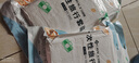 洁丽雅（Grace）一次性三件套旅行床单被罩枕套加厚床上用品酒店隔脏便携单人款 实拍图