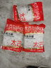 太古单晶冰糖 454g老冰糖白冰糖食糖烘焙原料 小颗粒冰糖块非黄冰糖 实拍图