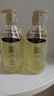 雅芳 AVON 小黑裙香水沐浴露400ml*2补水滋润留香 实拍图