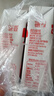 德亚（Weidendorf）德国进口全脂高钙纯牛奶200ml*24盒优质乳蛋白学生营养早餐 实拍图