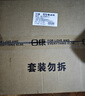 日康（rikang）宝宝餐椅 叫叫椅婴儿学坐椅多功能儿童吃饭餐桌 RK-X2009-2 橙色 实拍图