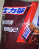 士力架花生夹心巧克力 量贩装1000g  休闲零食 糖果 生日礼物 送礼 实拍图