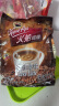 火船 特浓三合一速溶咖啡 进口 奶香拿铁25条500g 冲调饮品 实拍图