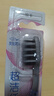 高露洁（Colgate）纤柔备长炭软毛牙刷 5支 超细软毛 深层洁齿 京东自营 实拍图