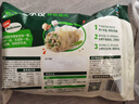 必品阁（bibigo）荠菜猪肉水饺 1200g 约48只 早餐夜宵 生鲜速食饺子 速冻食品 实拍图