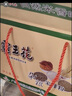 霸王花广东河源杂粮米粉米线 4斤装 排粉粉丝炒米粉 广东客家特产礼盒 实拍图