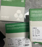 有棵树女士内裤女7A抗菌桑蚕丝底裆高腰无痕柔软透气高弹防夹臀三角内裤 实拍图