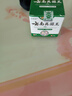 悠颐宝云南真菌王手足脚气水泡脱皮止痒膏皮肤抑菌全身止痒脚后跟开裂乳 实拍图