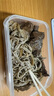 1号会员店M3澳洲安格斯牛腱子(不含腱子芯)  低脂健身生鲜牛肉 净含量2斤 实拍图