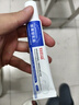白云山烟酰胺凝胶和熊果苷乳膏凝胶脸部用面霜可搭国准字皮肤研究所品正 热门组合 30g 【烟酰胺5+熊果苷5】 实拍图