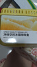 京东京造 家卫士ice冰箱除味剂活性炭除味冰箱除味盒 清清柚子 180g*3 实拍图