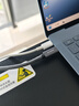 优籁特（ULT-unite） Type-C转DP1.4转接线165Hz兼容雷电4外接显示8K高清转换器高刷视频投屏 3米-8K@60/2K@240Hz【DP1.4】 实拍图