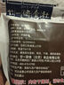 廿一研食社地瓜片 香脆红薯片原味番薯脆片休闲小吃零食 138g*2袋装 实拍图