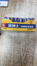 双鹿 7号碳性电池40粒盒装 适用于电子秤/玩具/遥控器/鼠标键盘/手电筒/收音机等 R03/AAA电池  实拍图