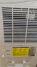 欧井（Eurgeen） 除湿机家用40升地下室仓库别墅卧室大户型抽湿机泵压向上排水吸湿器wifi直连OJ-401 40L/天 70-120㎡ 泵压排水强劲除湿 实拍图