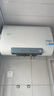 海尔（Haier）智家出品Leader【咨询客服享补贴】扁桶热水器 电热水器60升 ZP3K/F1PRO双胆速热小尺寸镁棒免更换 60L 3300W 咨询客服享补贴F1 实拍图