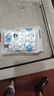[华北制药] 甲钴胺片0.5mg*20片/盒【10盒装】 实拍图