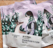 自然堂(CHANDO)喜马拉雅植物补水面膜50片套装 敏肌可用 实拍图