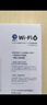 普联（TP-LINK） 大道AX3000满血WiFi6千兆无线路由器 5G双频穿墙 Mesh 3000M无线速率 信号增强 支持易展 XDR3010 实拍图