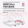 梦多福A类免安装防摔折叠蚊帐架1.5x2m卧室家用母婴级蚊帐【抑菌防螨】 实拍图