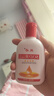 【⭐秋冬爆款】SOD蜜润肤乳面霜 滋润保湿补水维E乳护手霜面霜 SOD蜜1瓶装 实拍图