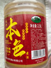 越都绍兴本色黄酒 冬酿花雕酒养生酒糯米发酵无焦糖添加2500ML 实拍图