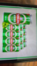 青岛啤酒（TsingTao）经典拉格500ml*8听+全麦白啤500ml*2听 礼盒装 实拍图