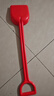 Hape(德国)儿童玩沙玩具沙滩挖沙挖土大铲红色玩雪工具生日礼物E4059 实拍图