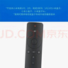 小米电视遥控器原装蓝牙语音版电视机网络盒子机顶盒5/5pro/4a/4s/4X/3/2通用 实拍图
