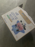 蒙牛（MENGNIU）未来星成长儿童牛奶原生钙骨力型190ml*15盒早餐奶营养好吸收 实拍图