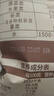 三只松鼠量贩袋装手剥巴旦木扁桃仁巴达木坚果零食特产小吃休闲食品送礼 【量贩袋装】手剥巴旦木500g*1袋 实拍图
