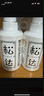 松达婴儿沐浴露洗发水二合一儿童山茶油洗发沐浴露宝宝洗澡易冲洗 洗发沐浴露二合一300ML 实拍图